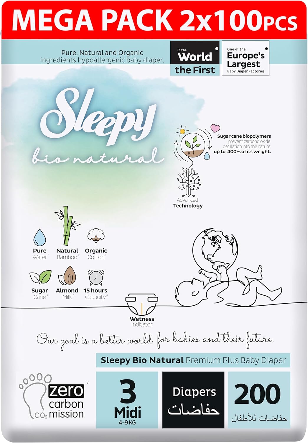 Sleepy Bio Natural Premium Size 3 Diapers | 200 Count | Hypoallergenic Baby Diapers | 4-9Kg | Vegan | 100% Leakproof